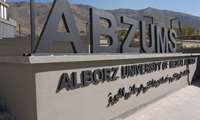 about university